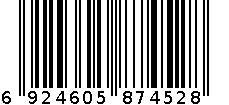 天色 TS-5725  小熊笔筒 粉色 6924605874528