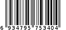 牙刷3404 6934795753404