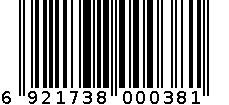 宝克白板320(笔/小盒/中盒） 6921738000381