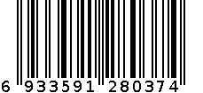 埃塞RANGER 5163-汽车防盗器 6933591280374