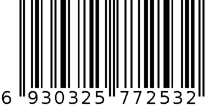 棕瓶扩香机精油100ml洲际 6930325772532