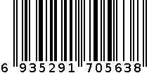 连体裙式泳衣3131大兰花2XL 6935291705638