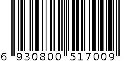 汉王大幅面扫描仪 6930800517009