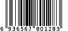 迷妙138色-(085+096)甲油胶 6936567801283