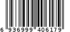 优必利 美术绘画礼盒   23*30*5CM    5605 6936999406179