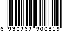 洗手碗 6930767900319