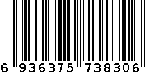 KT-5918夏季纯色带扣哈衣 6936375738306