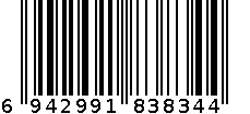 恒翔电吹风 6942991838344