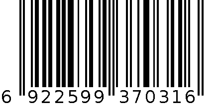 840g富裕春秋茶月饼礼盒 6922599370316