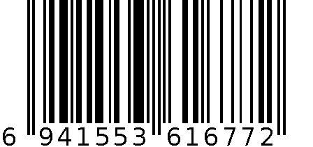 华博向大大项链款（6656） 6941553616772