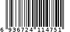 7189毛衣 6936724114751