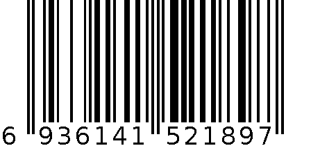 李宁武术文化衫 6936141521897