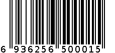 东升咸蛋 6936256500015