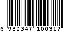 多用插座 6932347100317