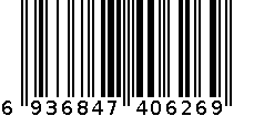 禧美海产2888型海鲜礼盒 6936847406269