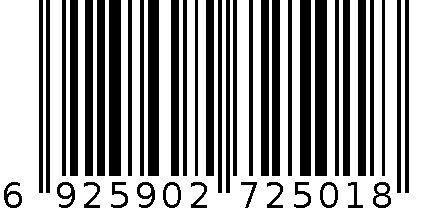 2.5亿级特雷伟博负氧离子健康仪 6925902725018