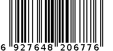 999足银手链 6927648206776