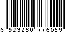 长裤5383 6923280776059