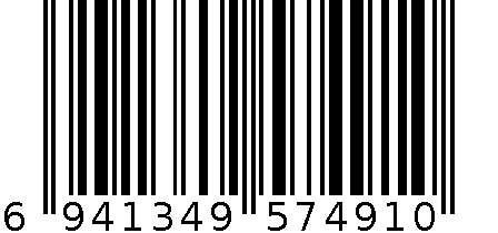 4件套尼龙厨房用具 6941349574910