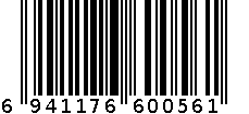 【阁楼上的猫】椰子汁 6941176600561