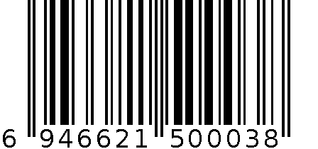 黑色书写墨水 6946621500038