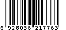 ZGT-5343-QSG21 变形金刚 硅胶 石英表 6928036217763