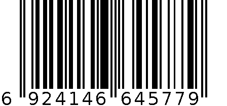 PS4 VR支架带座充 6924146645779