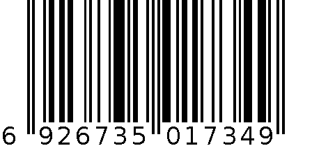 优沐牌洗漱包 6926735017349