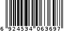 一品妃香焗鸡礼盒2只装 6924534063697