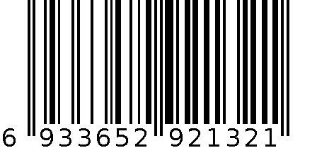 经典钻石 6933652921321