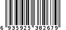 M6021-4 经典字母童袜 6935925382679