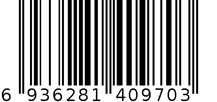 DY-3260 32K60型精品卡面英语本 6936281409703