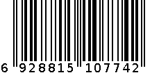 SK07-5A闪充一号可兼容40W苹果数据线 6928815107742