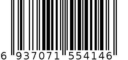 燕宇牌5414羽毛球 6937071554146