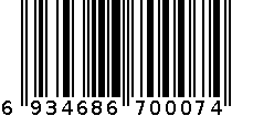 潮冠不锈钢七件套厨具 6934686700074