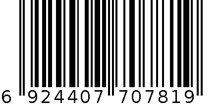 卢森防护眼镜（防雾） 02-1305 6924407707819