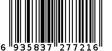 LED台灯 YD-7721 6935837277216