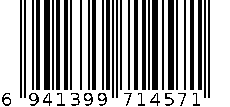 日用瓷石纹碗  莫兰雀羽 6941399714571