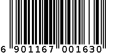 敏感螺纹 6901167001630