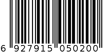 艺俊5020 6927915050200