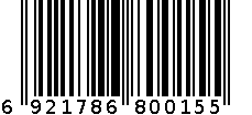 牛肉酱（五香味）100g 6921786800155