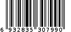 2696-12真彩12色专业儿童益智彩泥(中号) 6932835307990