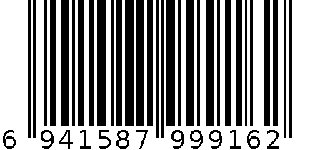 贴标字母牛仔裤2328 6941587999162