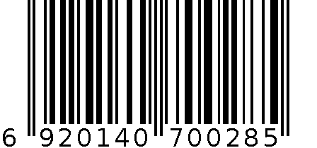 强力剪1# 6920140700285