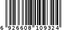 Strio 900mAh Top Twist 510 VV Battery-Rainbow(Pack) 6926608109324