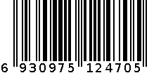 JNA510-4025-H3-A 6930975124705