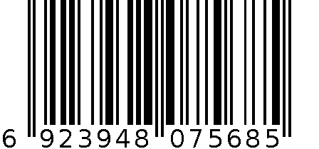 当归 6923948075685