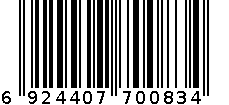 伊凡斯半圆头盔  08-2201   10个/箱 6924407700834