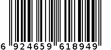 乐昌市金森板栗专业合作社 6924659618949