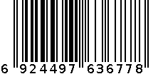 玛谱丽1360 6924497636778